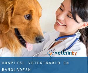Hospital veterinario en Bangladesh
