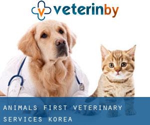 Animals First Veterinary Services (Korea)
