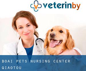 Bo'ai Pets Nursing Center (Qiaotou)