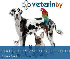 District Animal Service Office (Dhangarhi)